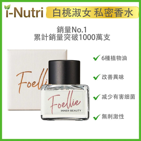 Foellie - 私密處護理香氛香水（白蜜桃淑女）8809550300484 Foellie