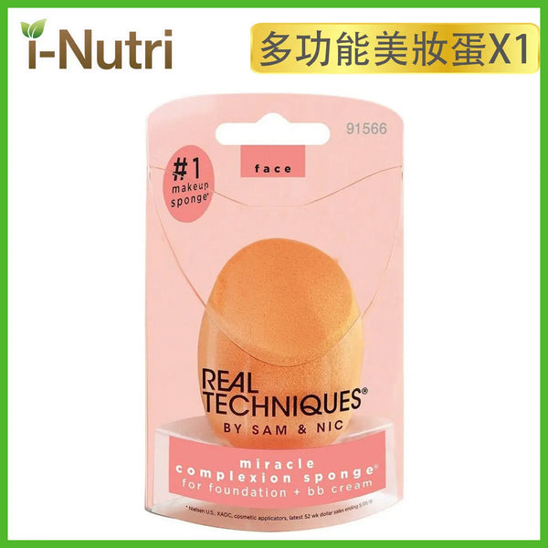 Real Techniques - 多功能美妝蛋 1個裝 79625915662 Real Techniques