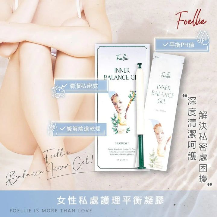 Foellie - 私處護理抑菌保濕凝膠 (10pcs) 8809620751536 Foellie