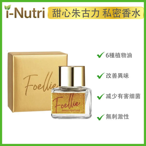 Foellie 私密處護理香氛香水（甜心朱古力）金盒 5mL 8809620751147 Foellie