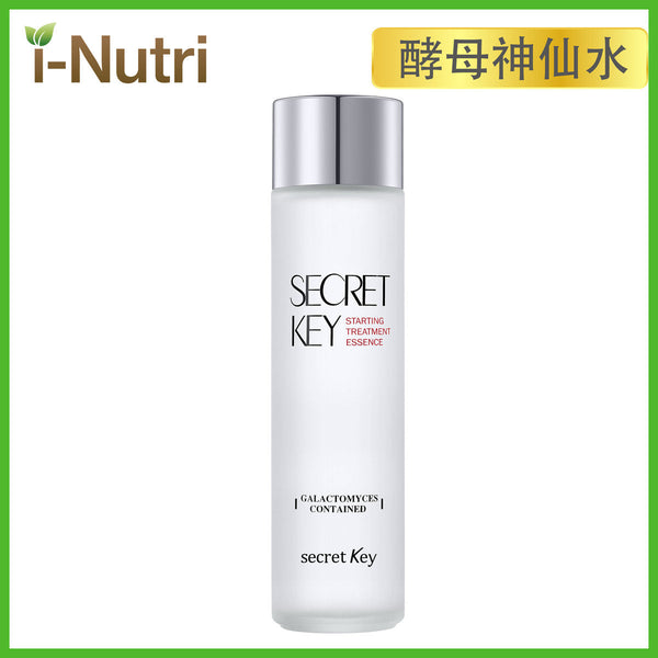 Secret Key - 酵母全效護膚精華 8809305991295