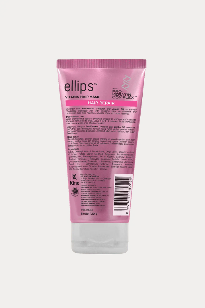 Ellips  維他命髮膜 修護髮質配方 120g 8993417489259 Ellips