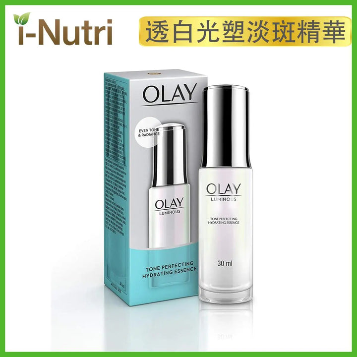 OLAY - 高效透白光塑淡斑精華30毫升(小白瓶) 4902430734066 OLAY