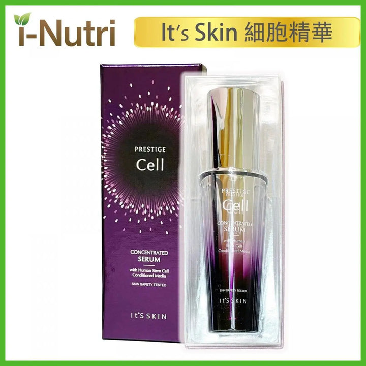 IT'S SKIN  - 晶鑽細胞密集精華 40ml 8809323734904 IT'S SKIN