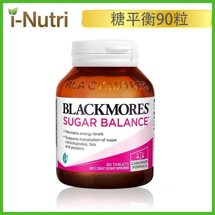 BLACKMORES – 糖平衡片90片 93370134 Blackmores