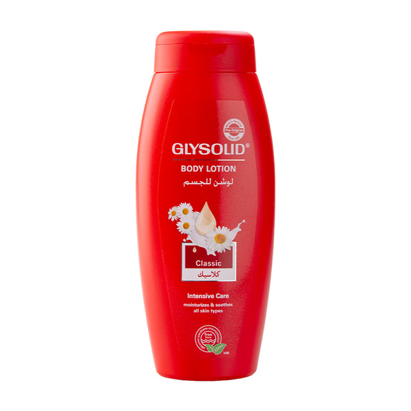Glysolid 滋潤舒緩經典洋甘菊身體乳250ml 4000196910059