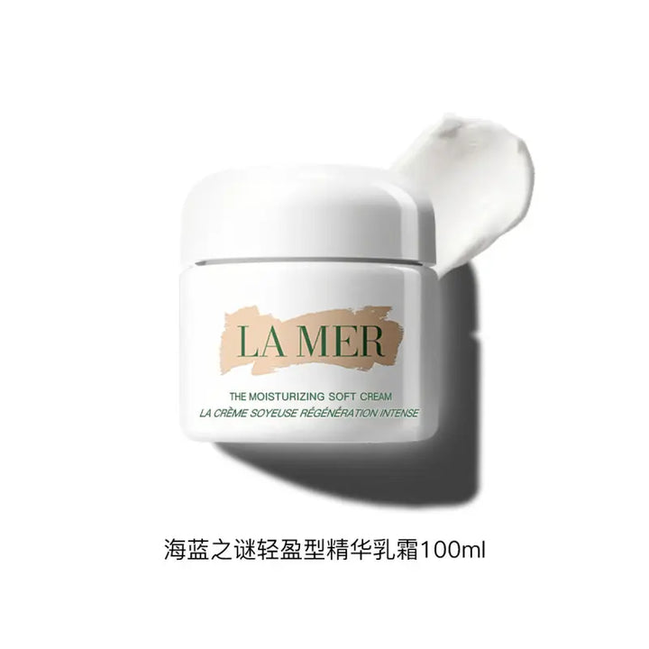 海藍之謎-海藍之謎奇跡雲絨霜 100ml Lamer 海藍之謎