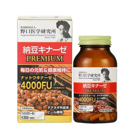 野口醫學研究所 - 納豆激酶 Premium 4000fu, 120粒 (30日~60日) 4954007017829 野口醫學研究所