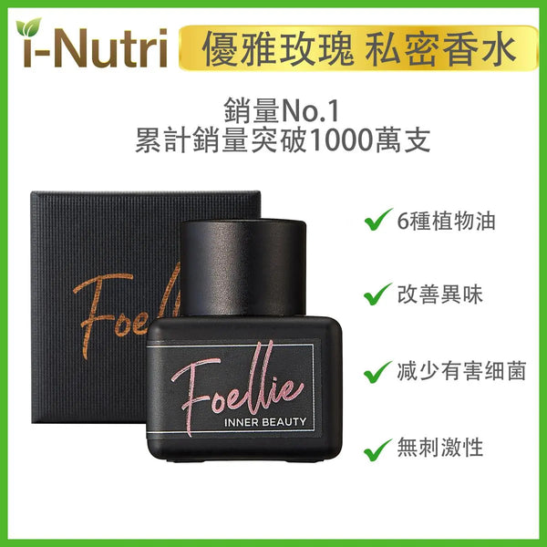 Foellie - 私密處護理香氛香水（優雅玫瑰）8809550300491 Foellie