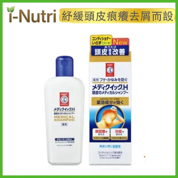 樂敦- 頭皮改善去屑止癢抑菌洗髮水, 320mL 4987241150786