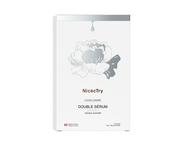 NICECTRY - 鉑金精雕膠原水光雙倉面膜 （3g油艙+30g膜艙）×5片