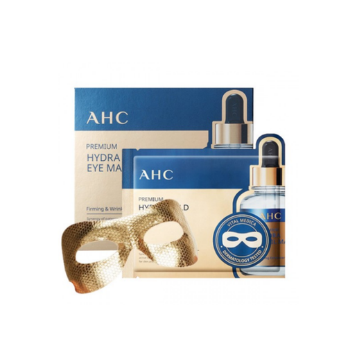 AHC 極致保濕黃金眼膜 7毫升 x 5片