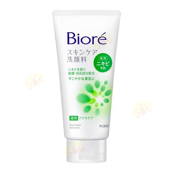 BIORE 綠色暗瘡護理洗面奶130G 4901301265678
