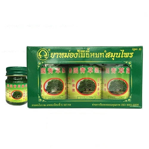 玉菩堂卧佛牌  泰國青草膏（3大1小）