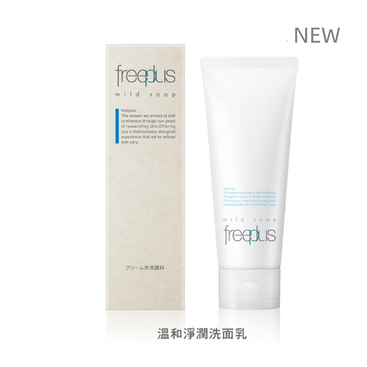 FREEPLUS 洗面奶100G 4973167070604