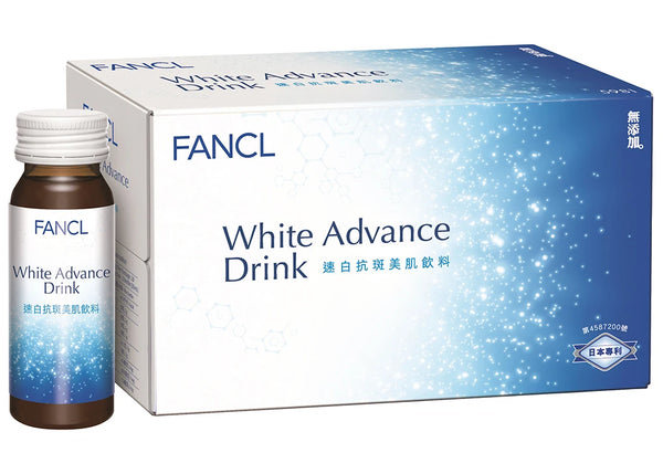 Fancl 速白抗斑美肌飲料