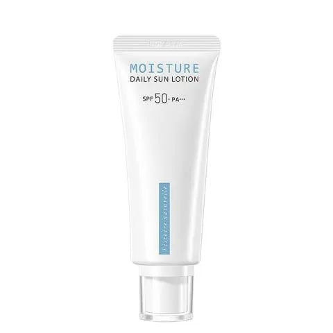 HN 荷諾小白管 防曬隔離乳70ml