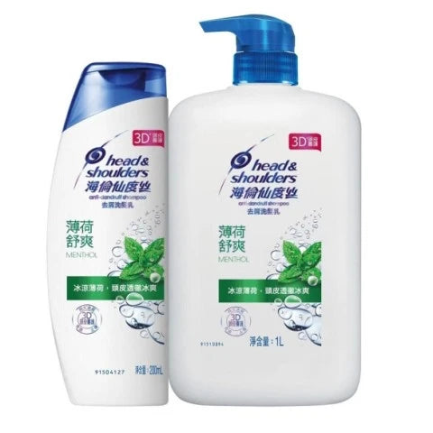 Head & Shoulders 海倫仙度絲 薄荷舒爽洗髮乳(1000ML+200ML)