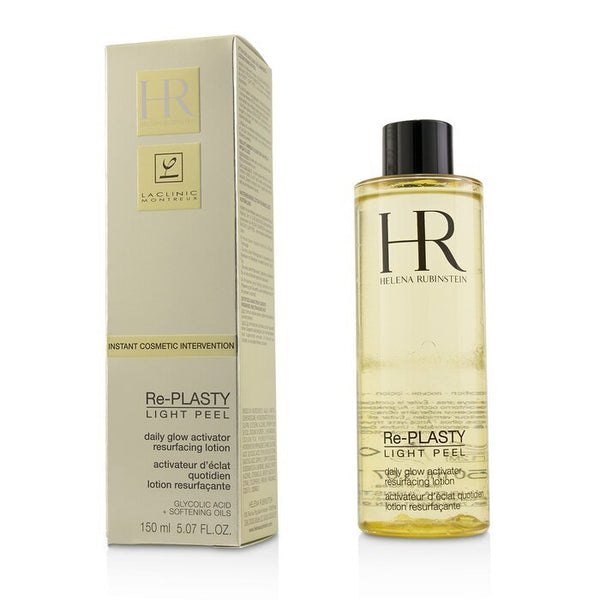 HR赫蓮娜 黑繃帶速效煥膚美容液150ml