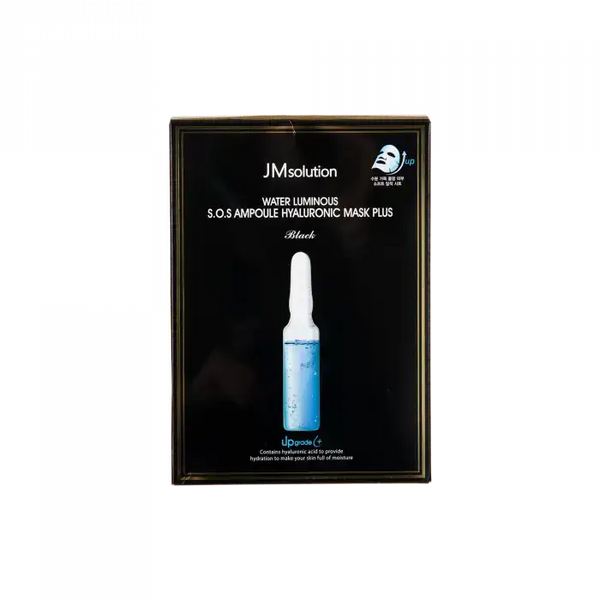JM Solution 急救安瓶玻尿酸面膜10片