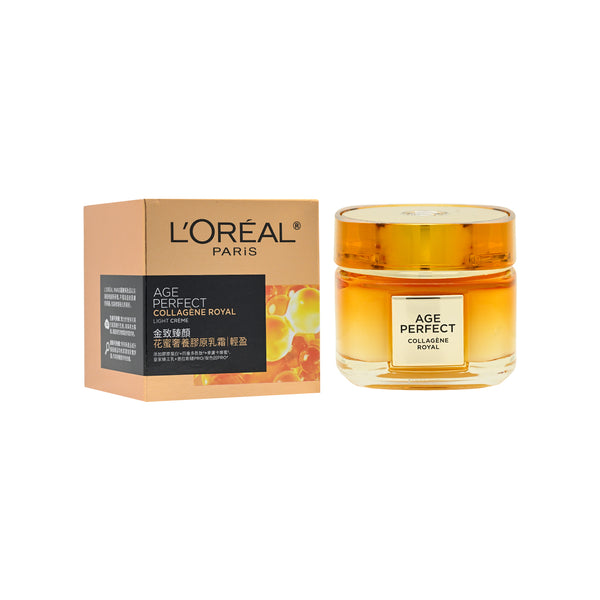 L'oreal Paris 小蜜罐面霜清爽二代60g