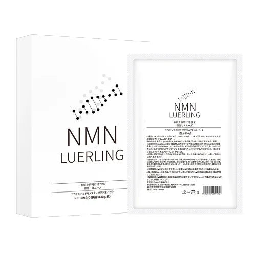 LUERLING NMN 水潤保濕面膜5片(黑盒)