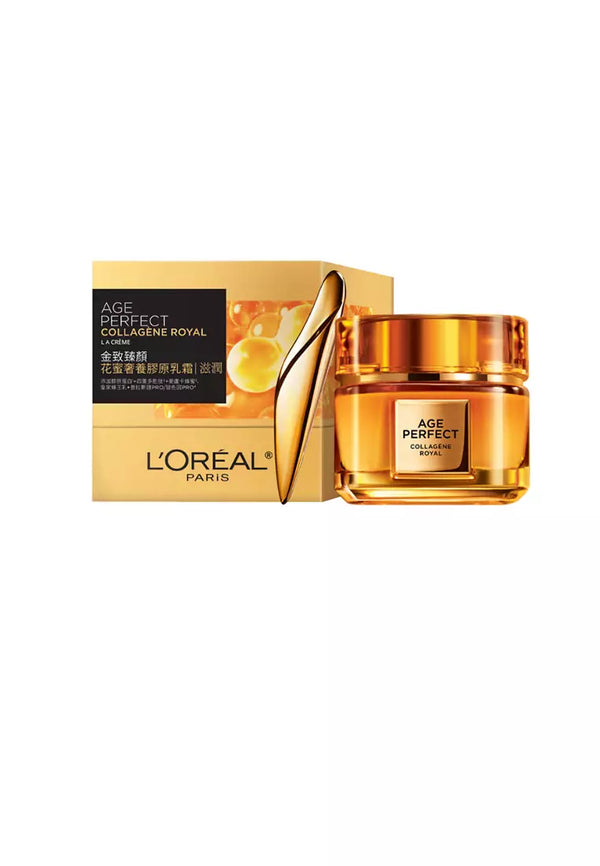 L'oreal Paris 金致臻顏花蜜奢養輕盈面霜 (小蜜罐) 60ml