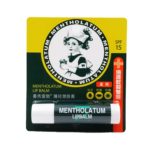 Mentholatum曼秀雷敦 藥用薄荷潤唇膏3.5G(日版) 4987241105052