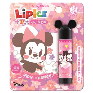 Mentholatum曼秀雷敦 什果冰小小潤唇膏-草莓味