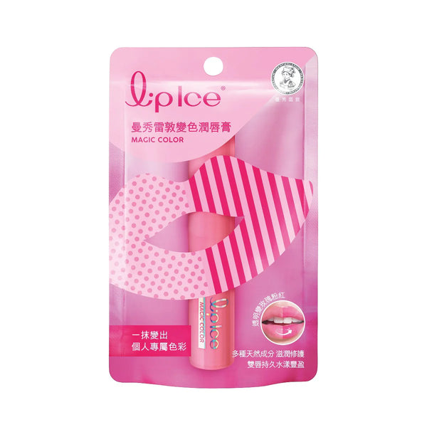 Mentholatum曼秀雷敦 變色潤唇膏-01玫瑰粉紅2g 4895186013960