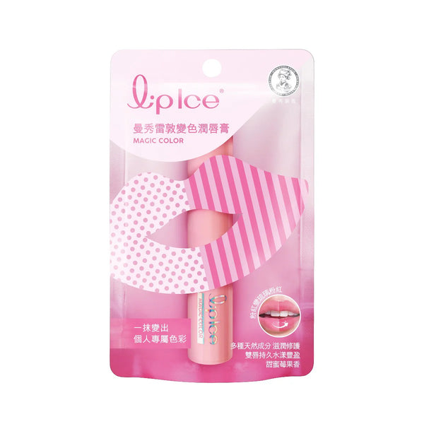 Mentholatum曼秀雷敦 變色潤唇膏-02琉璃粉紅2g 4895186013977