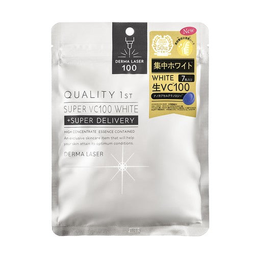 Quality 1st 集中美白面膜 7枚入