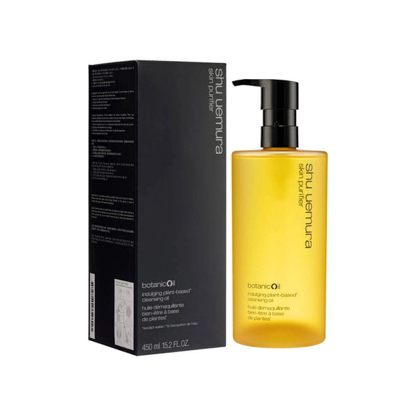 Shu uemura 植村秀 植萃舒緩柚子潔顏卸妝油450ml