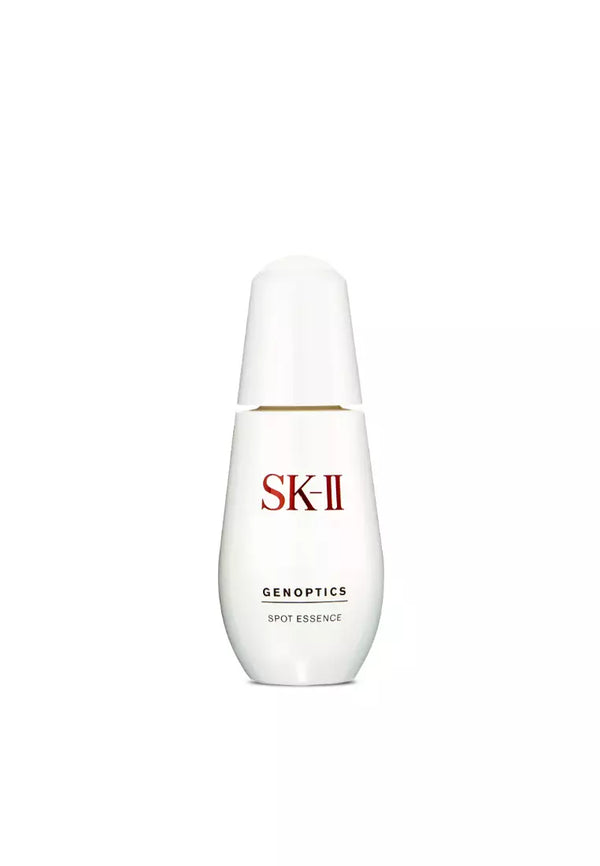 SKII 肌源淨斑精華(小銀瓶) 50ML