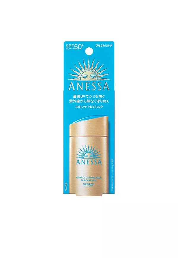 Shiseido 金色安耐曬 超防水美肌UV乳液 60ml/90ml