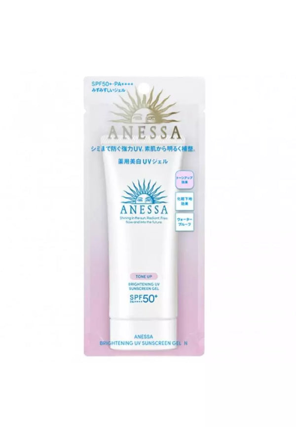 Shiseido 安耐曬美白保濕防曬凝膠90g