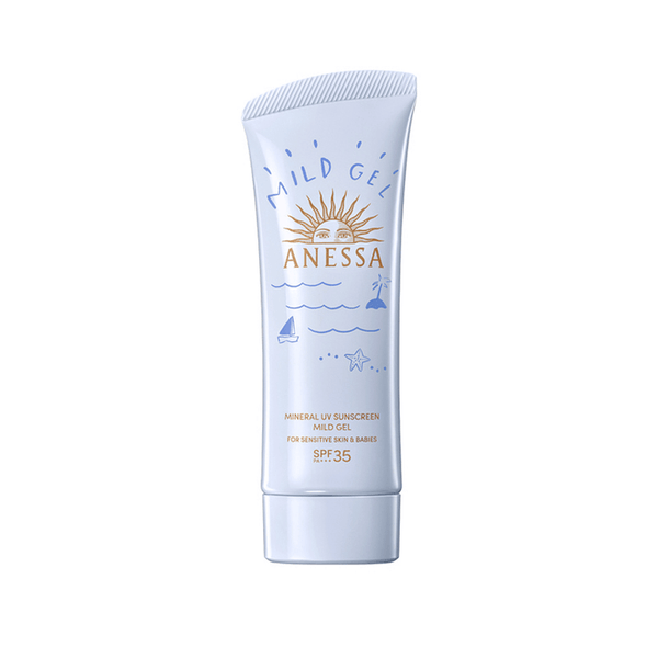 Shiseido 安耐曬 小藍瓶MILD寶寶防曬80g